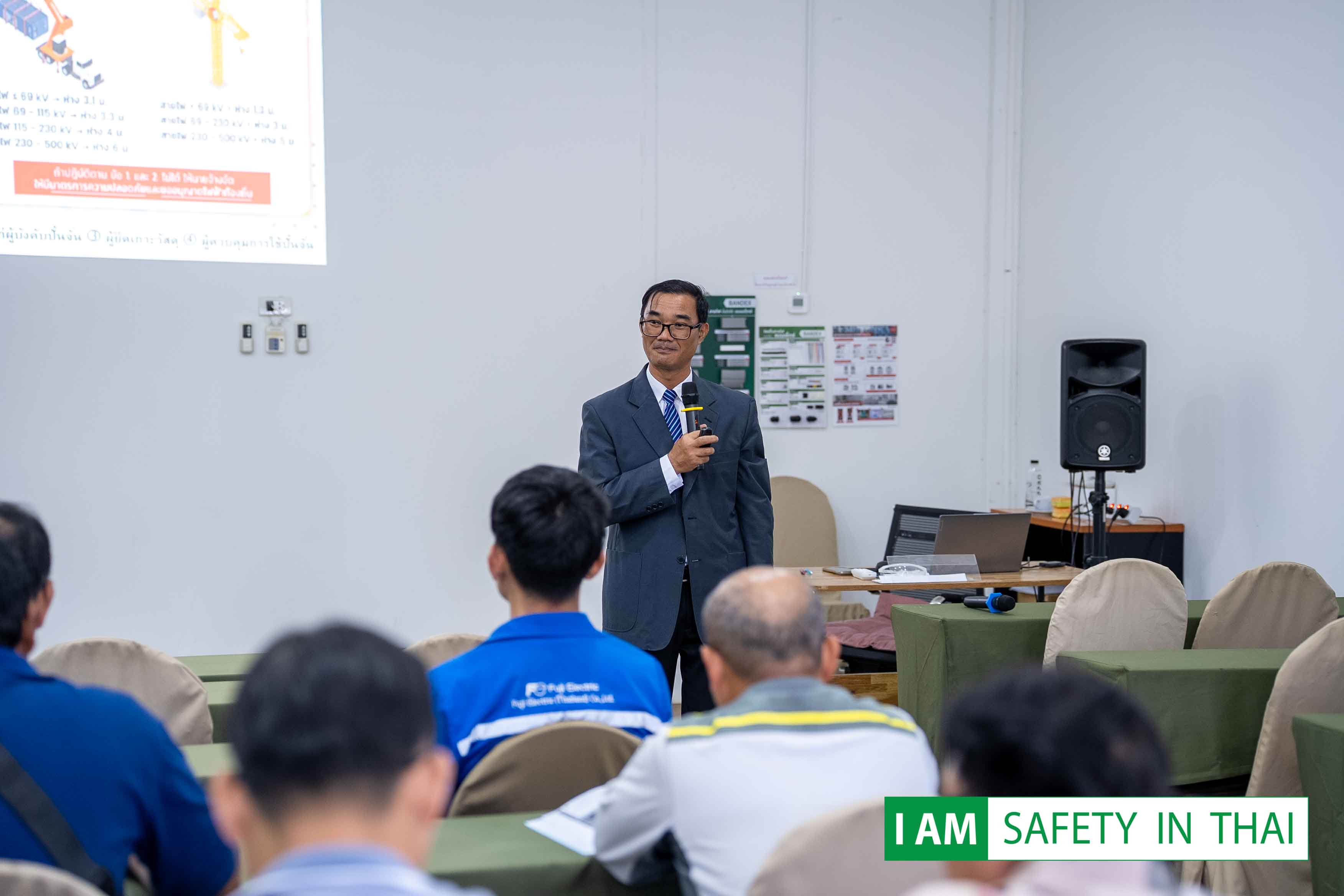 ทบทวนปั่นจั่น